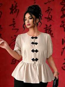 Elenzga Plus Size Women Casual Open Front Shirt, Suitable For Daily Gatherings - Beige - View 4