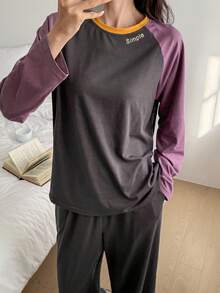 DAZY Casual Letter Graphic Contrast Raglan Sleeve Loose Women Pajama Set - Grey - View 6