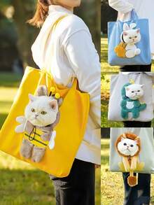 1个宠物背包，宠物户外单肩包，透气，方便，大容量，多种颜色可选，猫咪背包，自行车拖车 - 彩色 - 查看 1