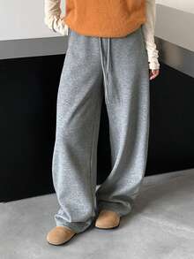 K-Vae Casual Versatile Solid Color Drawstring Waist Long Pants - Grey - View 2