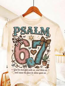 EMERY ROSE Digital Print Loose Fit Round Neck Short Sleeve T-Shirt - Apricot - View 1