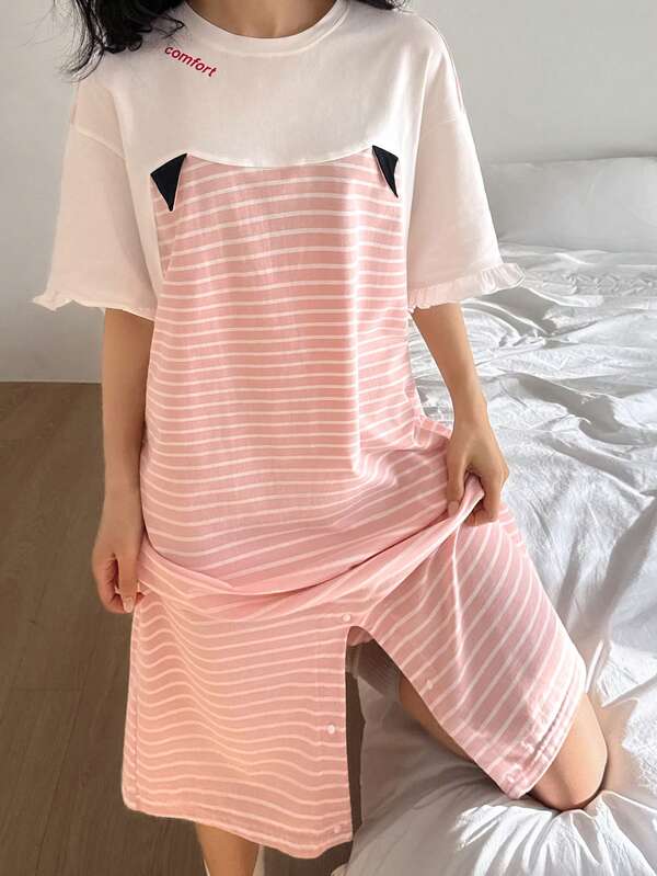DAZY Striped Patchwork Ear Decor Loose Short Sleeve Jumpsuit