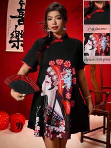 Rometta Plus Size Women's Elegant Modified Cheongsam Facial Makeup Performer Floral Print Chinese Style Mandarin Collar Contrast Color Button A-Line Dress, Chinese New Year, Holiday - Black - View 1
