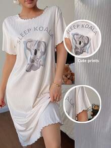 Dream Adore 考拉纹理封边简约休闲女式睡衣 - 米色 - 查看 2