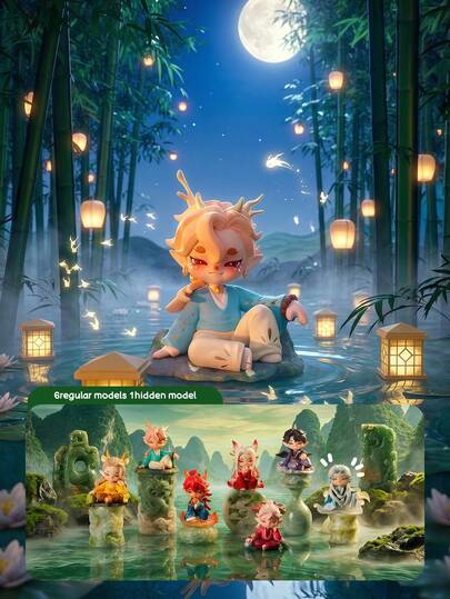 POKOJA LAND Hộp bí ẩn (không có bông nhồi) Bộ sưu tập Thousand Stars Fantasy, 6 mô hình thường + 1 mô hình sưu tầm ẩn, Đồ chơi nghệ thuật thần thoại Trung Quốc bằng nhựa ABS cao cấp với thiết kế Rồng và Hồ Ly, Vật trang trí đa năng cho bàn làm việc, kệ sách và bộ sưu tập, Món quà sinh nhật và ngày lễ hoàn hảo cho bạn bè, gia đình, nhà sưu tập và những người yêu thích văn hóa thần thoại, Mùa xuân đến mùa hè.