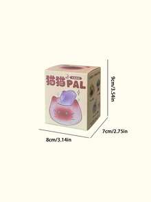 POKOJA LAND - SELECTS 1/6PCS Cat Crystal PAI Mood Blind Box Cartoon Cute Desk Resin Craft Ornament Collectible Art Piece For Festival Gift Idea - Multicolor - View 6