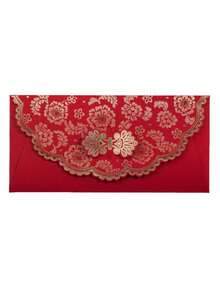 12 chiếc phong bì lì xì đỏ truyền thống, túi đựng tiền lì xì đỏ trang nhã, có thể bóc và dán lại, thích hợp cho Tết Nguyên Đán, đám cưới và sinh nhật, chất liệu giấy, phong bì đựng thiệp quà tặng. - Nhiều màu - Xem 7