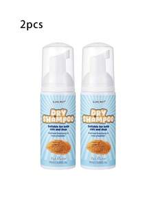 1PC/2pcs Oxidative Dog And Cat Shampoo, No-Wash Formula, Long-Lasting Deodorizing And Shampooing,3-In-1 Pet Grooming,Contains Oat Extract, Suitable For All Ages, Dog Shampoo, Sleek Bottle Design, Natural Ingredients. - Multicolor - View 3