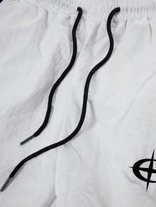 STEELVANCE Men's Casual Printed Sports Pants Sweat Pants - White - View 3