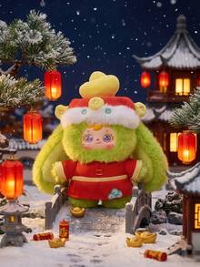 POKOJA LAND Blind Box (Non-Plush Filling)6 Regular Editions + 1 Hidden Lunar New Year Horse-Themed Mystery Box, Cute Collectible Figurines Featuring Traditional Chinese Festival Elements, Red Lanterns, Spring Festival Couplets, Firecrackers And Tea Pots Decorations, Perfect Home Decorations, Tabletop Display Items, Unique Party Gifts, Thoughtful Holiday Presents For Friends, Family, Collectors, Teenagers And Adults. - Tide play blind box - View 3