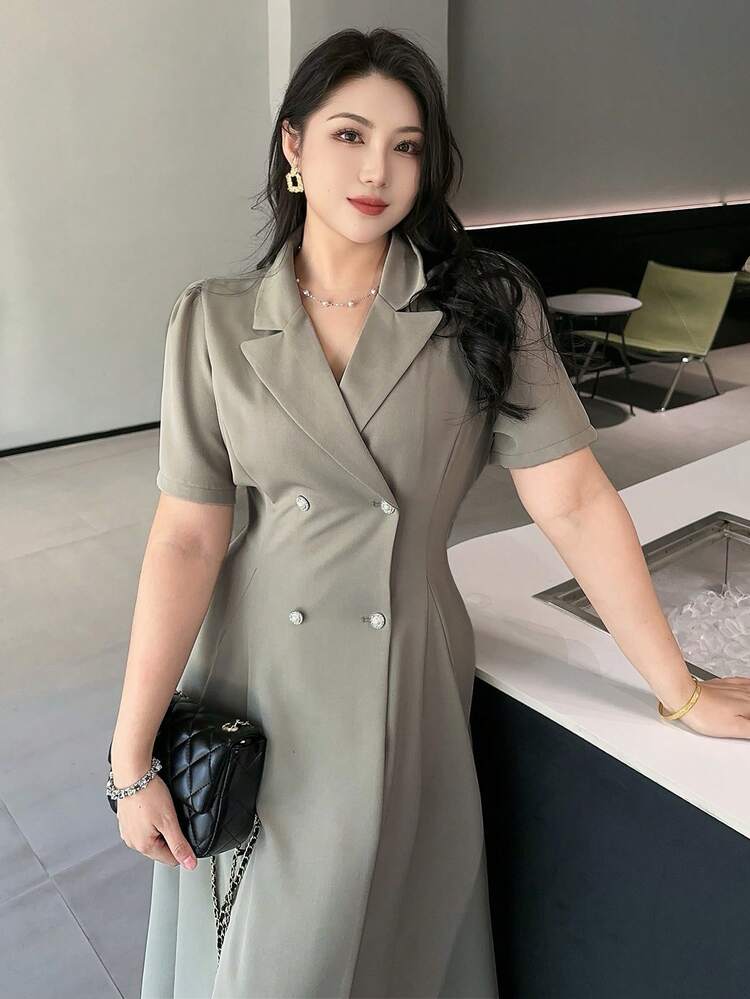 Dazy Plus Plus Size Women's Collared Double-Breasted Short Sleeve Casual Fitted Waist Shirt Dress, Business Casual Spring/Summer Sundress