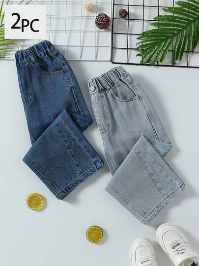 两件套男童休闲宽松直筒牛仔裤，腰部纽扣装饰设计，适合派对、户外活动、春秋季穿着。