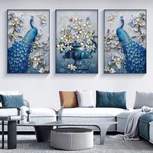 3D立体插图，包含3幅蓝色孔雀和花瓶图案，展现植物和花卉的三维效果，艺术帆布画，适用于客厅和卧室，可重复使用，可拆卸墙面装饰，无框画。 - 彩色 - 查看 9