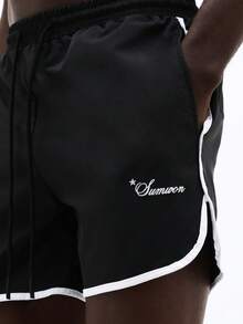 Nylonowe spodenki kąpielowe SUMWON z białą lamówką, idealne na lato, na plażę, na wakacje, na co dzień, z elastycznym pasem, ze sznurkiem ściągającym, regulowane, wygodne, na wakacje - Czarne - Zobacz 6