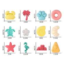 Juego de 12 piezas de juguetes de playa para niños, set de cubos de playa, cubos de arena reforzados y herramientas de excavación hechas de paja de trigo, herramientas de excavación de arena, juego interactivo de 12 piezas para la playa. - Multicolor - Ver 4