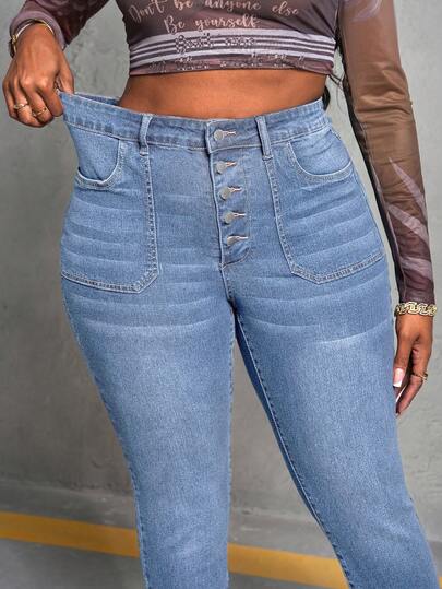 SHEIN SXY 大码女式牛仔裤 性感修身弹力蓝色牛仔裤 秋季服装 曲线女式紧身牛仔裤