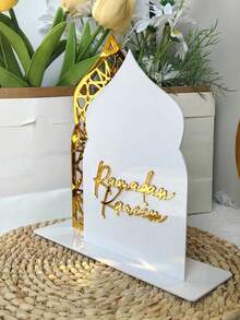 1PC Acrylic Mirror Ramadan Decorative Ornament, Eid Gift For Friends, Islamic Desktop & Home Decor, Ramadan Mubarak Wall Art, Gift For Women Men - Multicolor - View 4