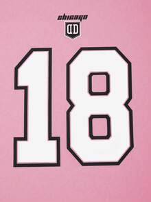 Manfinity Campus Court 宽松男士数码印花短袖T恤 - 淺粉色 - 查看 5