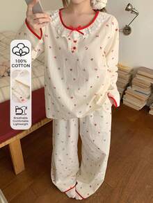 DAZY 碎花刺绣荷叶边领撞色滚边宽松女士睡衣套装 - 米色 - 查看 1