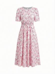 Ellevyn 收腰圆领吊带连衣裙，浪漫假日连衣裙 - 杏色 - 查看 4