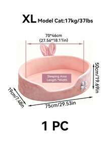1 pieza Casa universal para perros/Sofá para perros, Cama para mascotas, Casa para gatos, Cama para gatos, Removible y lavable (Adecuado para perros y gatos medianos/pequeños) - Multicolor - Ver 13