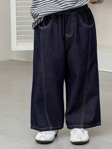 DAZY 男童弹性腰带口袋宽松阔腿休闲牛仔裤（春季款） - 寶藍色 - 查看 4