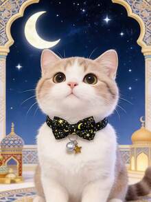 PETSIN 1 件装宠物星月项圈，颈围可调节，猫狗项圈，宠物节日礼物，斋月生日宠物配饰，宠物用品 - 彩色 - 查看 11