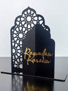 1PC Acrylic Mirror Ramadan Decorative Ornament, Eid Gift For Friends, Islamic Desktop & Home Decor, Ramadan Mubarak Wall Art, Gift For Women Men - Multicolor - View 7