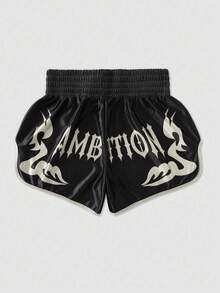 ROMWE Y2K Women's Minimalist Print Athletic Shorts, Boxing Shorts - Black - View 2
