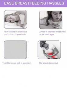 1pc Breast Pads, Hot Cold Breastfeeding Gel Pads, Breastfeeding Essentials And Postpartum Recovery, Nursing - Multicolor - View 5