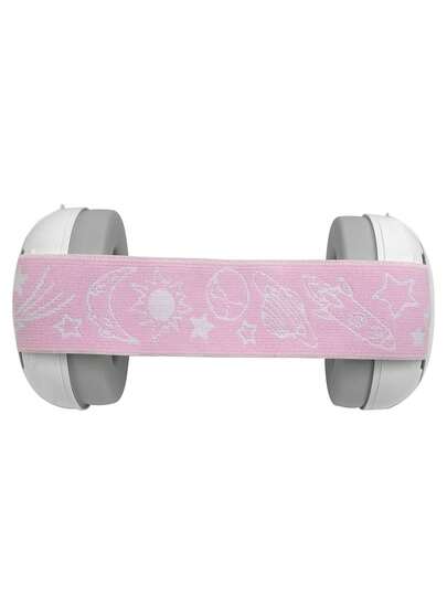 1个/2个装宠物降噪耳罩【可调节尺寸】星空图案，适合中大型犬，在游行、节日、体育赛事、旅行、烟花表演等场合保护宠物听力。