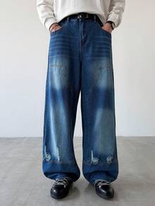 Manfinity Hypemode Premium Washed Blue Patchwork Distressed Wide Leg Jeans Men Wide Leg Jean - Blue - View 3
