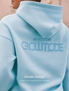 GLOWMODE 大码日常抓绒舒适保暖宽松丝绒印花抽绳连帽衫，适合日常休闲穿着 - 淺藍色 - 查看 3