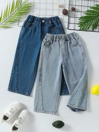 两件套男童休闲宽松直筒牛仔裤，腰部纽扣装饰设计，适合派对、户外活动、春秋季穿着。