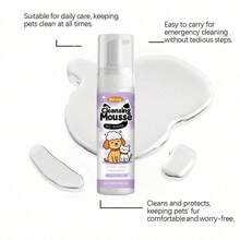 1pc/2pcs Pet Cleaning Mousse, Deodorizing Foam, Perfect For Cats And Dogs' Bodies And Fur, Easy-To-Use, No-Rinse Beauty Foam For Softer, Smoother Fur. - Multicolor - View 5