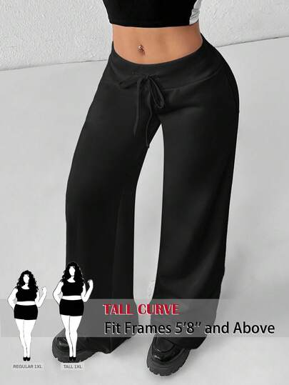 SHEIN Tall CURVE Plus Size Solid Color Casual Pants