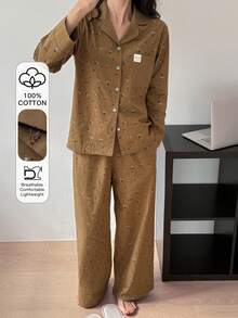 DAZY 蝴蝶结装饰，碎花纯色拼接女士睡衣套装 - 卡其色 - 查看 4