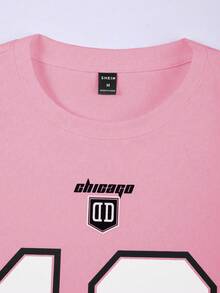 Manfinity Campus Court 宽松男士数码印花短袖T恤 - 淺粉色 - 查看 6