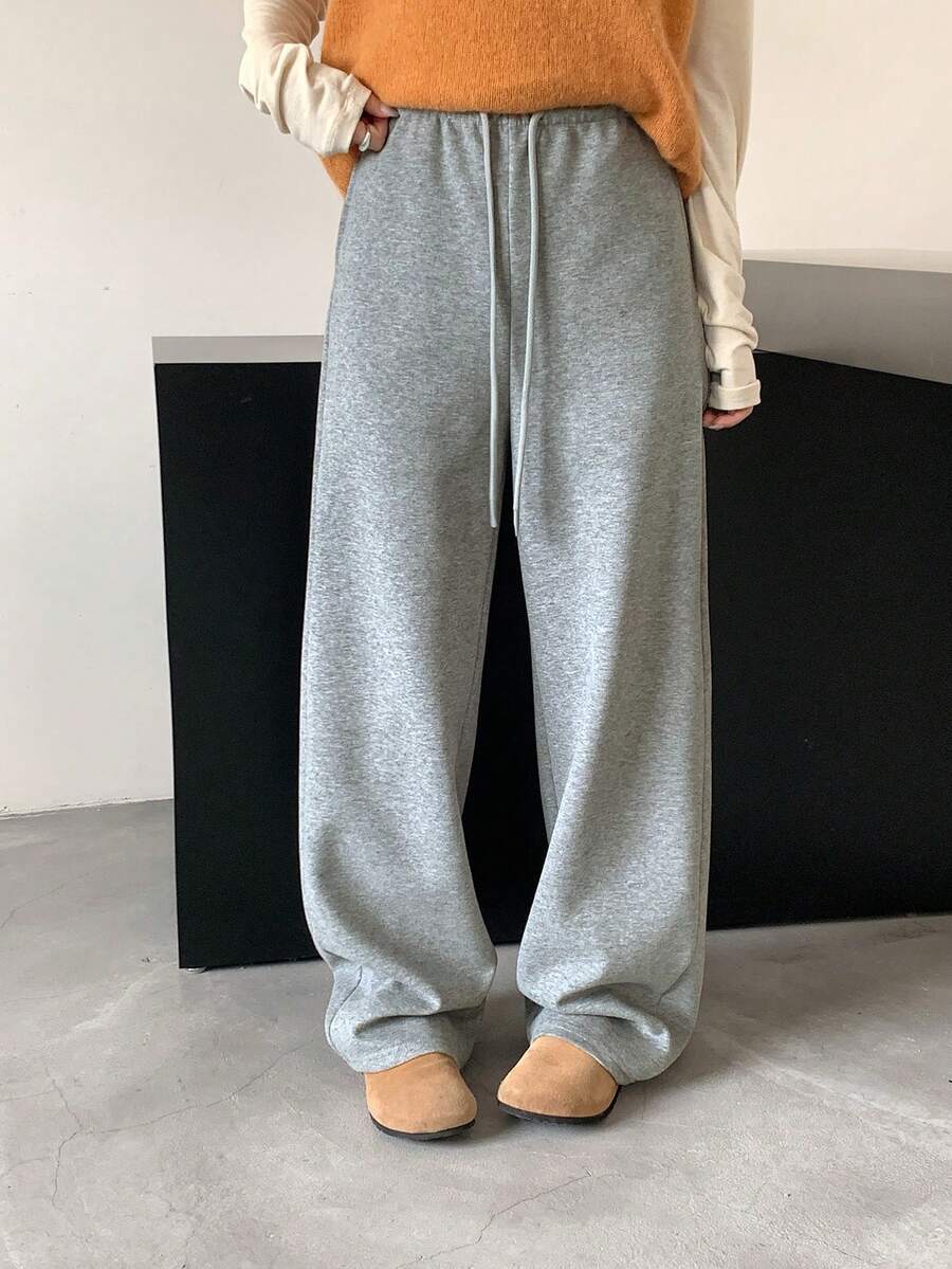 K-Vae Casual Versatile Solid Color Drawstring Waist Long Pants - Grey - View 1