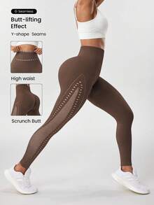 Gameset SHEIN Sport 女士高腰镂空网眼拼接运动瑜伽紧身裤 - 棕色 - 查看 2