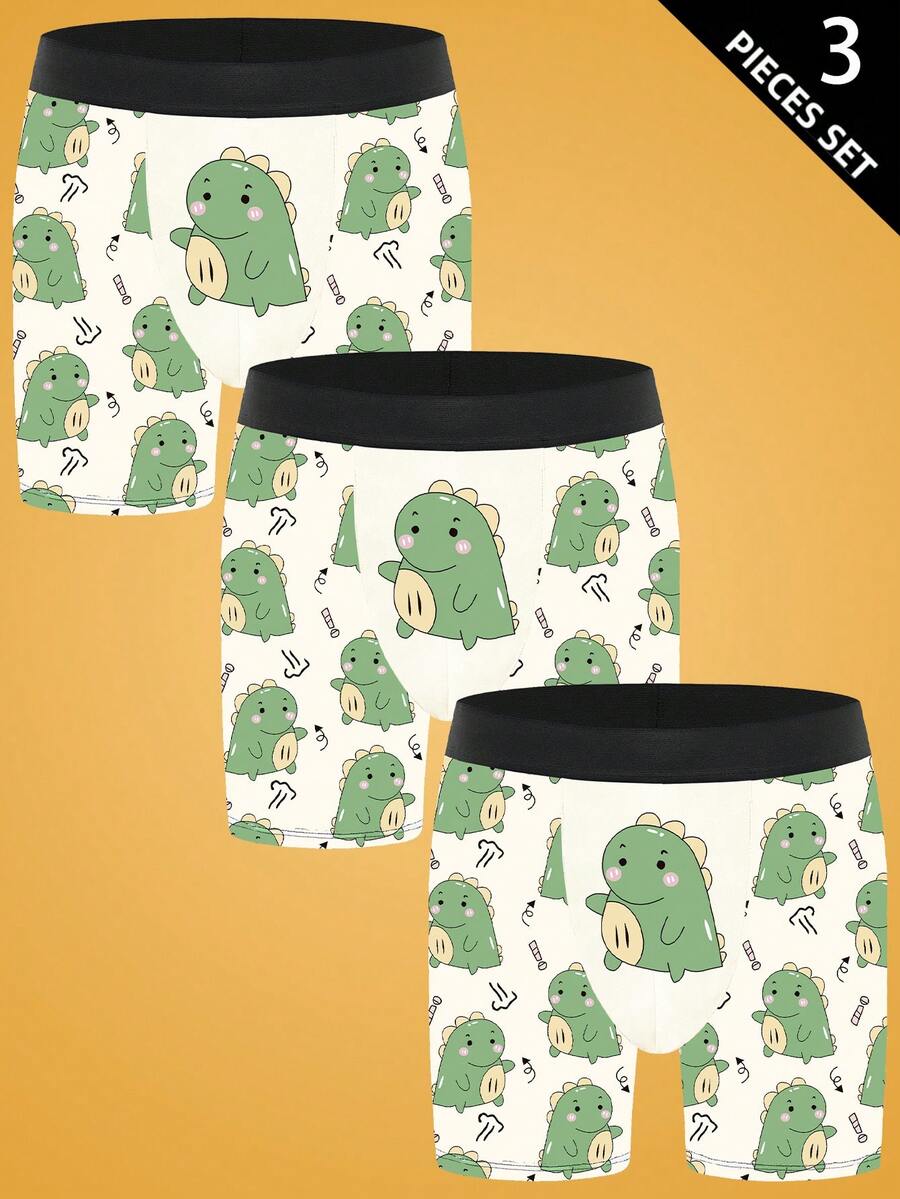 3条装男士印花平角内裤 - 彩色 - 查看 1