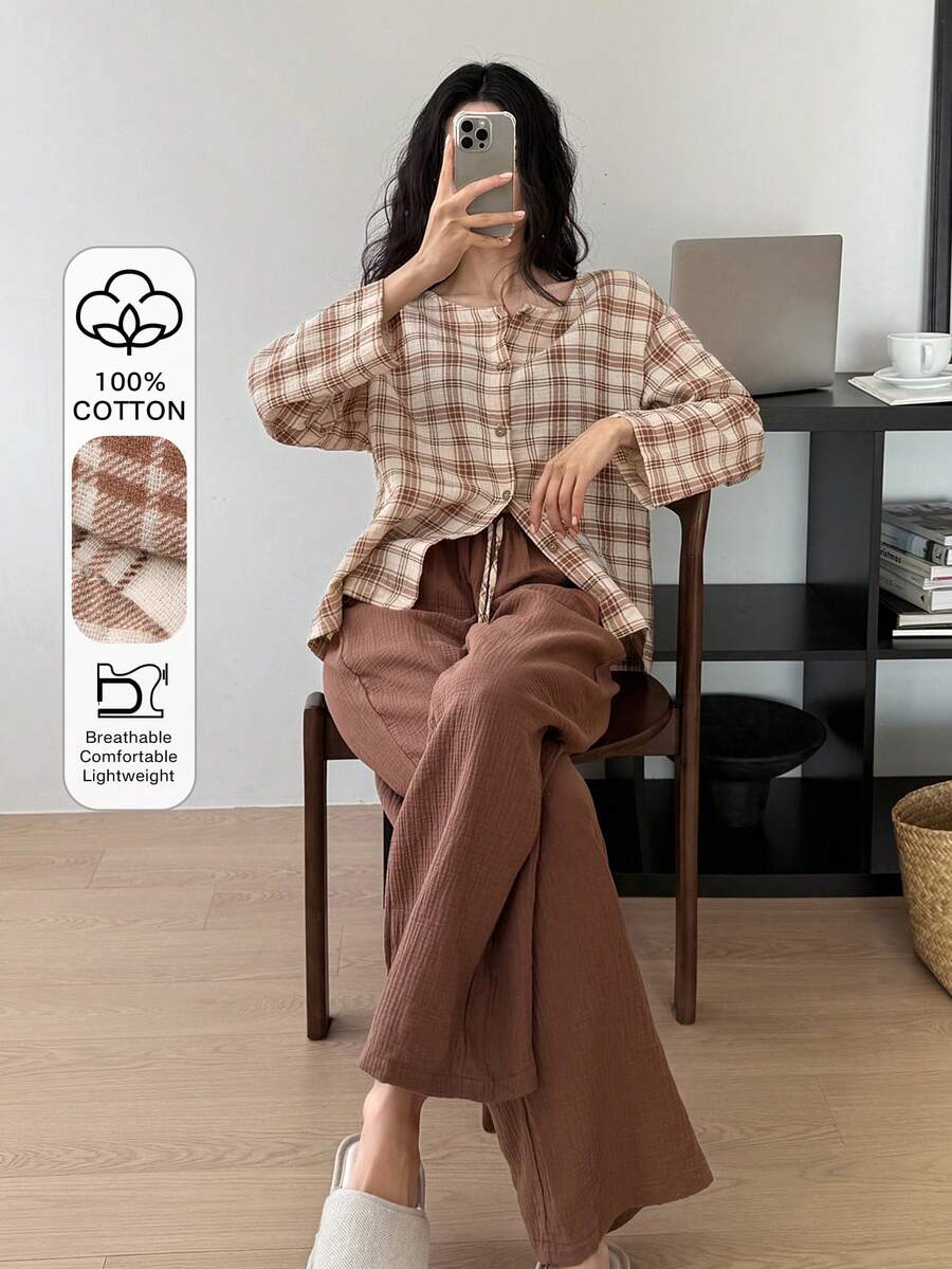 DAZY 格子宽松上衣和纯色睡裤女士睡衣套装 - 卡其色 - 查看 1