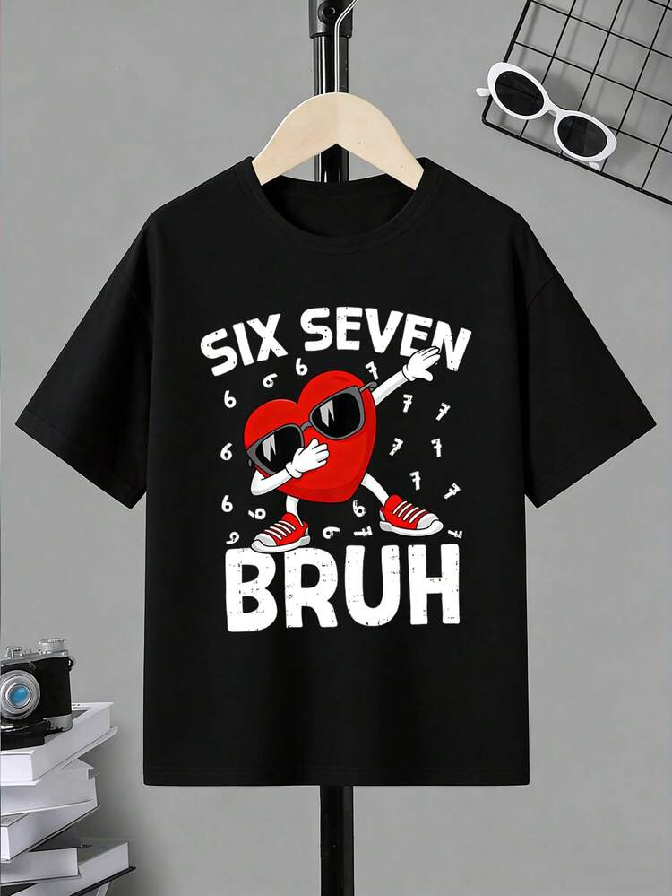 春夏男童休闲创意个性清新高端简约爱心卡通手势太阳镜标语印花宽松基础款短袖T恤，舒适日常穿着，适合春、夏、秋季、情人节氛围，上衣 - 黑色 - 查看 3