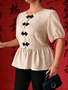 Elenzga Plus Size Women Casual Open Front Shirt, Suitable For Daily Gatherings - Beige - View 5