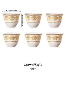 Cirelle 阿拉伯咖啡套装（Finjan） - 1至6个手绘陶瓷杯，用于盛装土耳其咖啡和达拉（Dallah），传统礼品 - 彩色 - 查看 9