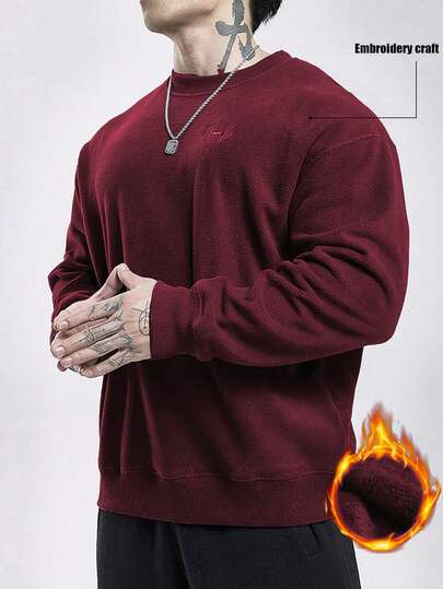 Manfinity Sport PWRUP Men's Solid Color Crew Neck Thermal Lined Long Sleeve Pullover Sweatshirt, Autumn/Winter