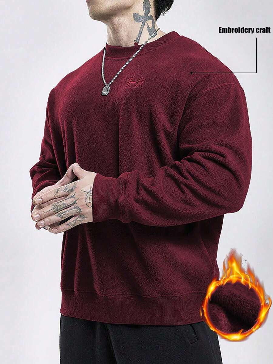 GymBeat Men's Solid Color Crew Neck Thermal Lined Long Sleeve Pullover Sweatshirt, Autumn/Winter - Burgundy - View 1