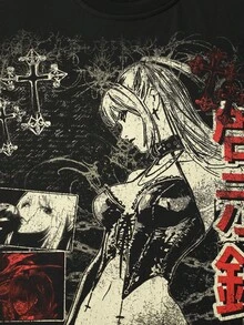 ROMWE MEN Anime 男士宽松落肩短款印花T恤 - 黑色 - 查看 6