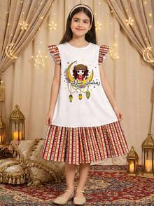 Tween Girls Casual Minimalist Dress Suitable For Summer, Classic Middle Eastern Arabian Traditional Long Dress, Cute Cartoon Middle Eastern Arabian Girl Pattern, Star, Moon, Lantern Print - White - View 1