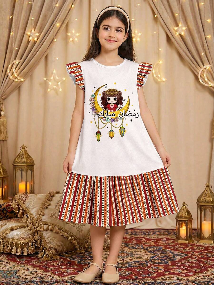 Tween Girls Casual Minimalist Dress Suitable For Summer, Classic Middle Eastern Arabian Traditional Long Dress, Cute Cartoon Middle Eastern Arabian Girl Pattern, Star, Moon, Lantern Print - White - View 1